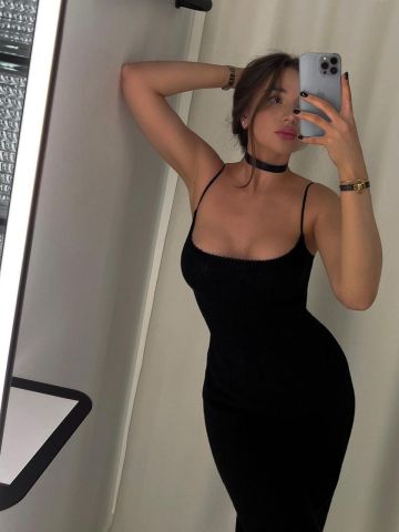 Галина